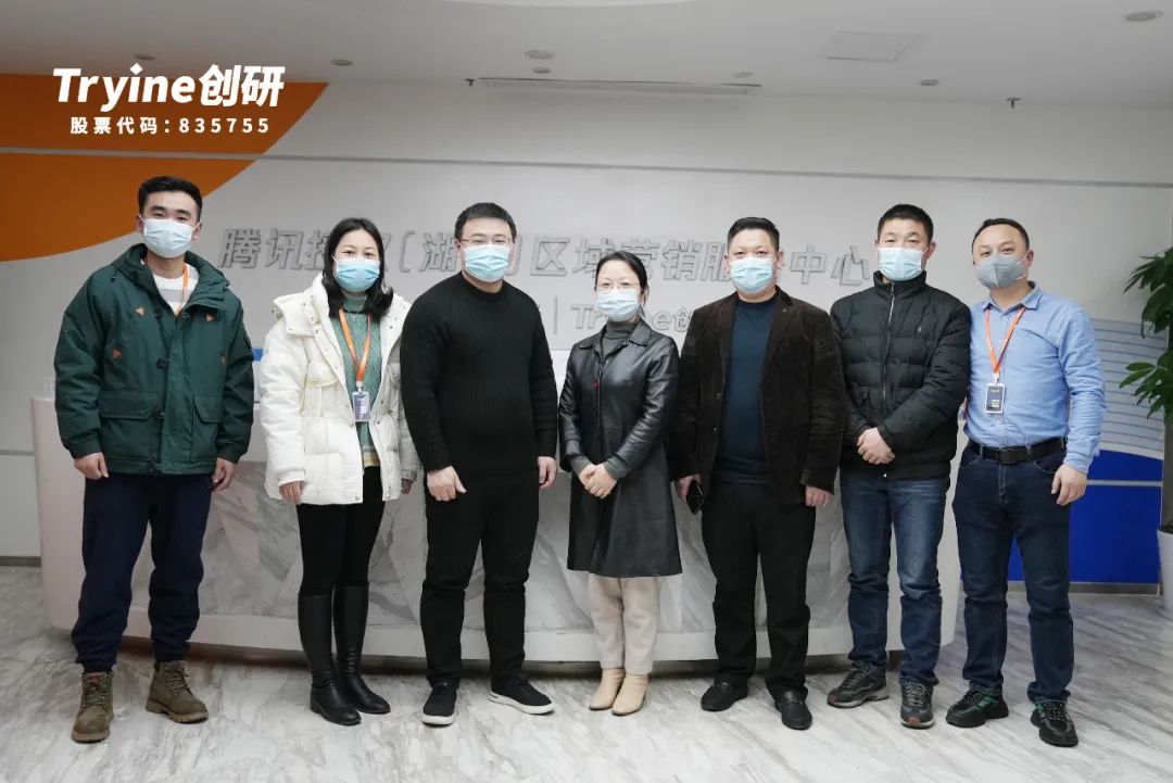 湘江新区民政和社会保障局党委委员吕瑛莅临创研股份调研医?；鹜窕缁峒喙茉破教?></a>
							</a></span>
        <h4><a href=