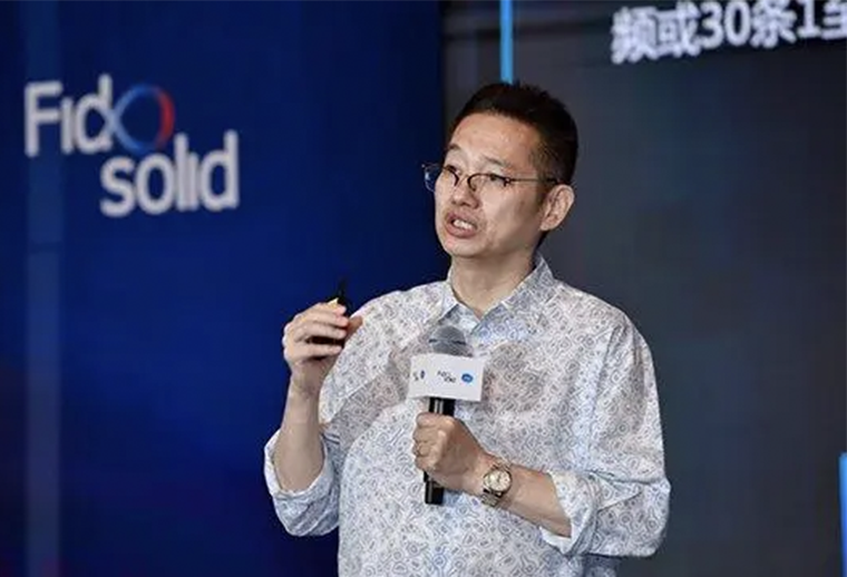 迪思携手百度智能云、科大讯飞推出基于AI的全链路智能营销平台
