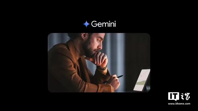 谷歌推出“深度研究”AI 工具，可一键生成调研报告
