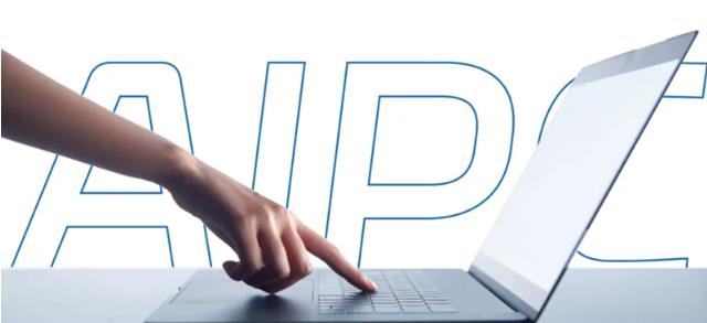 星环科技无涯·问知 AI PC版接入DeepSeek，一键实现本地化部署