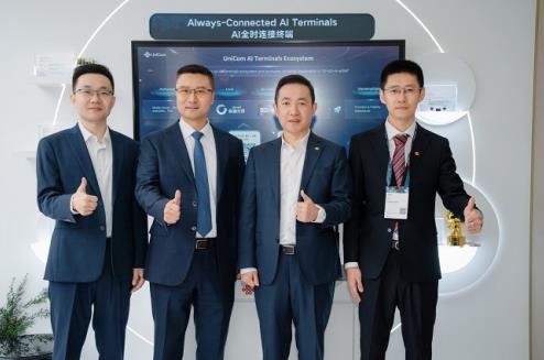 中国联通联合华为在MWC25发布FTTR+X AI创新融合解决方案，开启智慧家庭新时代